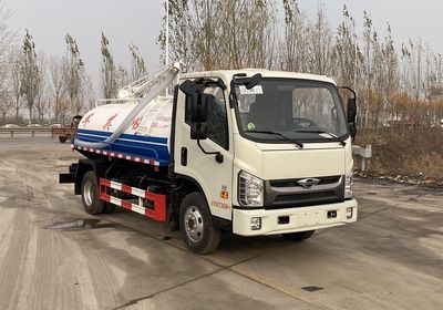 Meishengwei  MTH5070GXE6BJ Septic suction truck