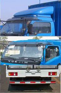 Yuejin  NJ5040PHDF Canopy transport vehicle