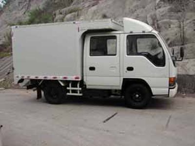 Qingling  QL5040X8EWRJ Box truck