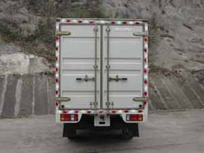 Qingling  QL5040X8EWRJ Box truck