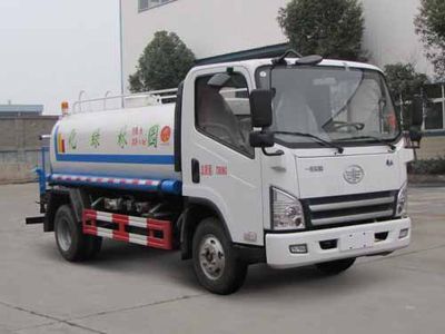 Yandi  SZD5077GPSCA5 watering lorry 