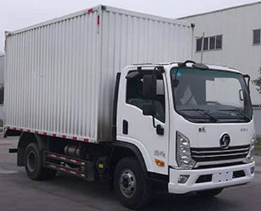 Shaanxi AutomobileYTQ5041XXYKK331Box transport vehicle