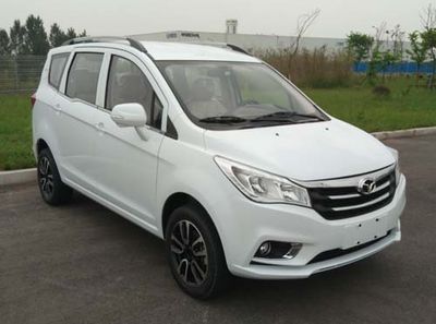 Yingzhi  YZ6450EFBBBZ multi-purpose vehicle 