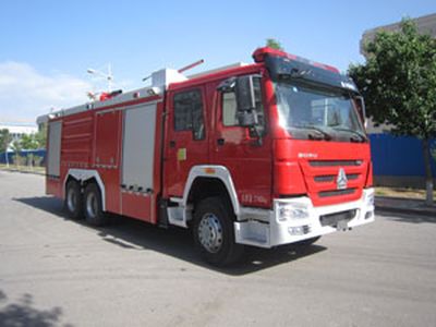 Zhongzhuo Era  ZXF5271TXFGP100 Dry powder foam combined fire truck