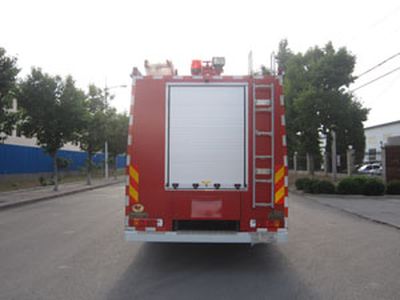 Zhongzhuo Era  ZXF5271TXFGP100 Dry powder foam combined fire truck