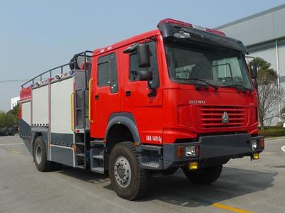 Zhenxiang Automobile Co., Ltd ZXT5140GXFSL20 Forest fire truck