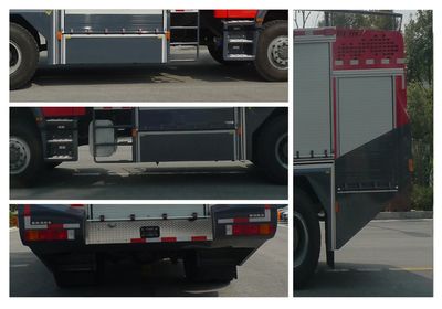 Zhenxiang Automobile Co., Ltd ZXT5140GXFSL20 Forest fire truck