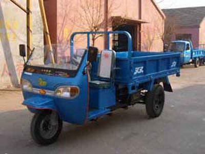 Shuangli  7YP1450AB Three wheeled vehicle