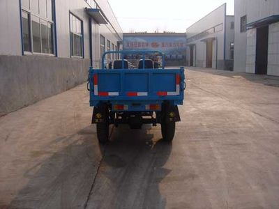 Shuangli  7YP1450AB Three wheeled vehicle