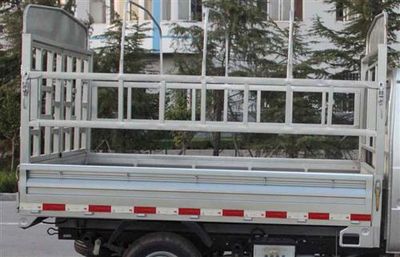 Foton  BJ5020CCYB4 Grate type transport vehicle