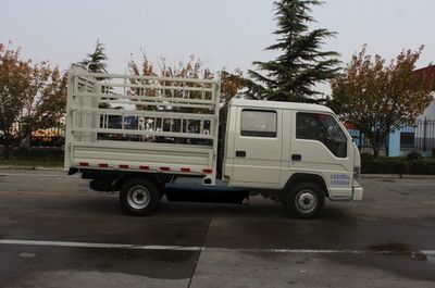 Foton  BJ5032CCYAF Grate type transport vehicle