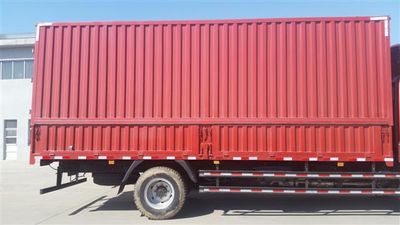 Foton  BJ5169XYKA5 Wing opening box car