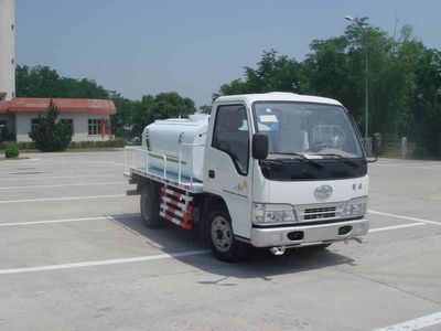 Chiyuan BSP5050GPSwatering lorry 