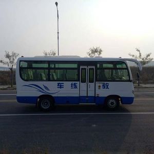 Qilu  BWC5060XLHJL Coach car