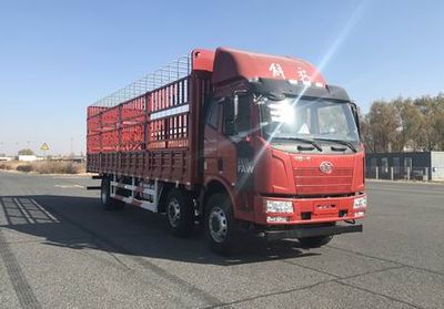 Jiefang Automobile CA5250CCYP62K1L5T3A1E5 Grate type transport vehicle