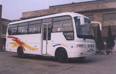 Huaxi  CDL6790C3 coach