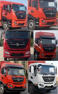 Dongfeng  DFH5180CCYE26 Grate type transport vehicle