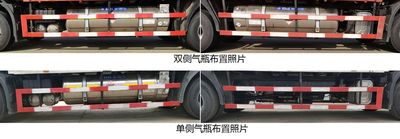 Dongfeng  DFH5180CCYE26 Grate type transport vehicle