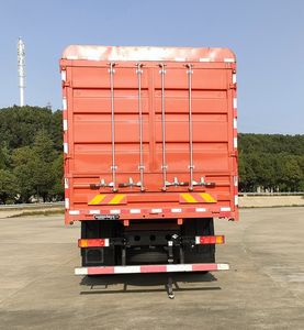 Dongfeng  DFH5180CCYE26 Grate type transport vehicle