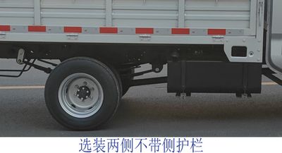 Dongfeng  DXK5030CCYC40HL Grate type transport vehicle