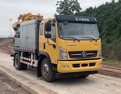 Dayun DYZ5131THBD6ACVehicle mounted concrete pump truck