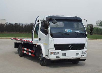 Dongfeng  EQ5081TQZK Obstacle clearing vehicle