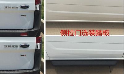 Fengchao  HDF5031XBY Funeral vehicle