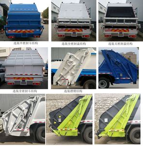 Juchen Ace Car HNY5180ZYSD6 Compressed garbage truck