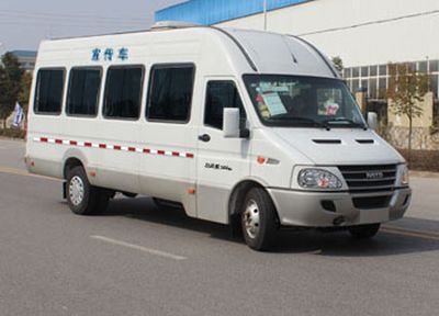 Hongyun  HYD5054XXCC Promotional vehicle