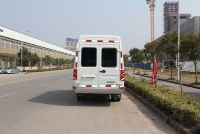 Hongyun  HYD5054XXCC Promotional vehicle