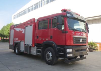 Jiangte brand automobiles JDF5180GXFSG70Z6 Water tank fire truck