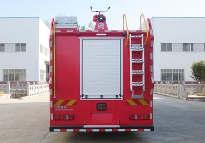 Jiangte brand automobiles JDF5180GXFSG70Z6 Water tank fire truck