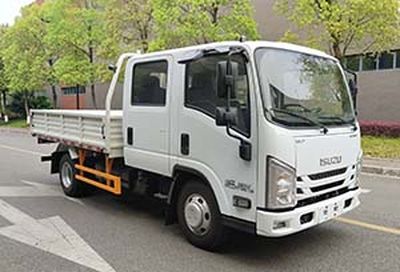 Jiangxi Isuzu brand automobiles JXW1060CSJ2 Truck