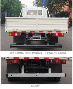 Jiangxi Isuzu brand automobiles JXW1060CSJ2 Truck