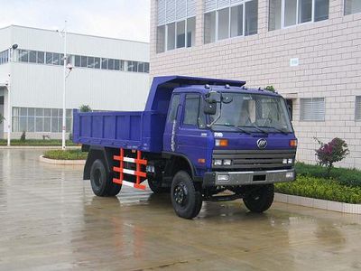 Lifan LF3100G1Dump truck