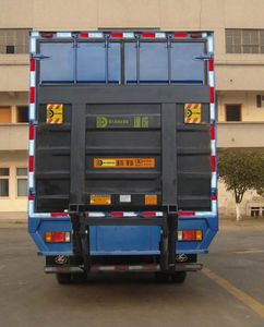 Chenglong  LZ5121XXYLAP Box transport vehicle