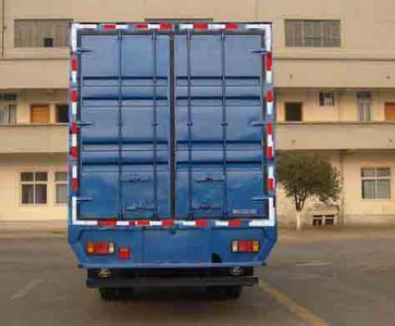 Chenglong  LZ5121XXYLAP Box transport vehicle