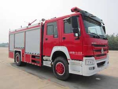 Guangtong Automobile MX5190TXFGP60HW Dry powder foam combined fire truck