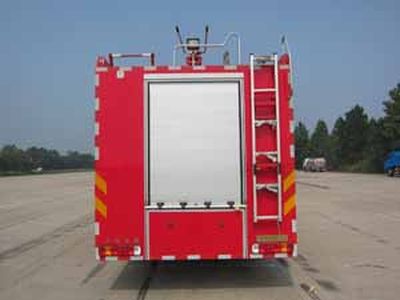 Guangtong Automobile MX5190TXFGP60HW Dry powder foam combined fire truck