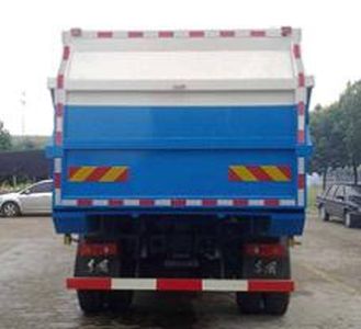 Lingqiao  NPQ5160ZLJ1 garbage dump truck 