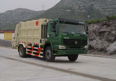 Qingzhuan  QDZ5162ZYSZH Compressed garbage truck