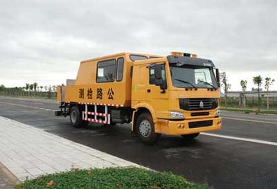 Qixing QX5150TLJRoad inspection vehicle