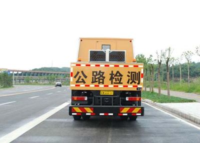 Qixing  QX5150TLJ Road inspection vehicle