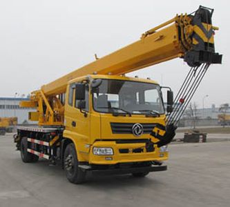 Guoji Heavy Industry Automobile QZC5170JQZTTC012A2 Car crane