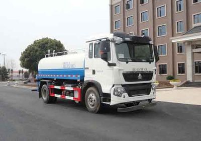 Hua Wei Chi Le  SGZ5160GSSZZ5T5 Sprinkler truck