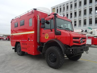 Chuanxiao brand automobiles SXF5091TXFTZ4000 Communication command fire truck