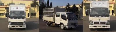 Jinbei  SY5044CCYSH2 Grate type transport vehicle