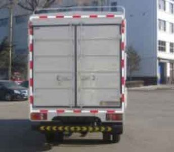 Jinbei  SY5044CCYSH2 Grate type transport vehicle