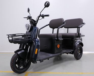 Yadi  YD1000DZK21C Electric tricycle