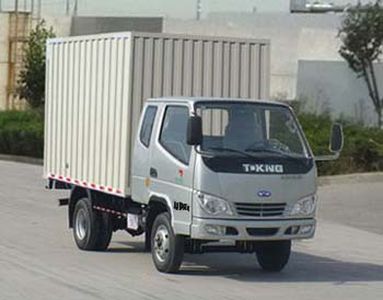 Ouling  ZB5040XXYBPC3F Box transport vehicle